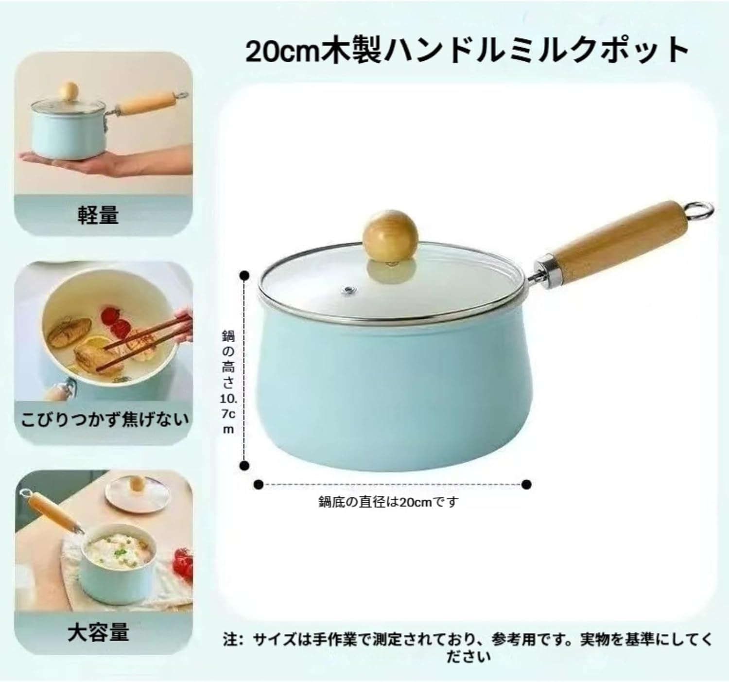 Amazon | グリーンパン ホーロー 片手鍋 16/18/20cm ミルクパン IH